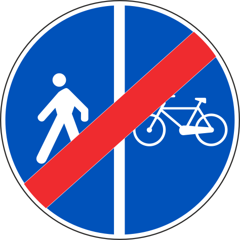 Fine della pista ciclabile contigua al marciapiede Fine della pista ciclabile contigua al marciapiede